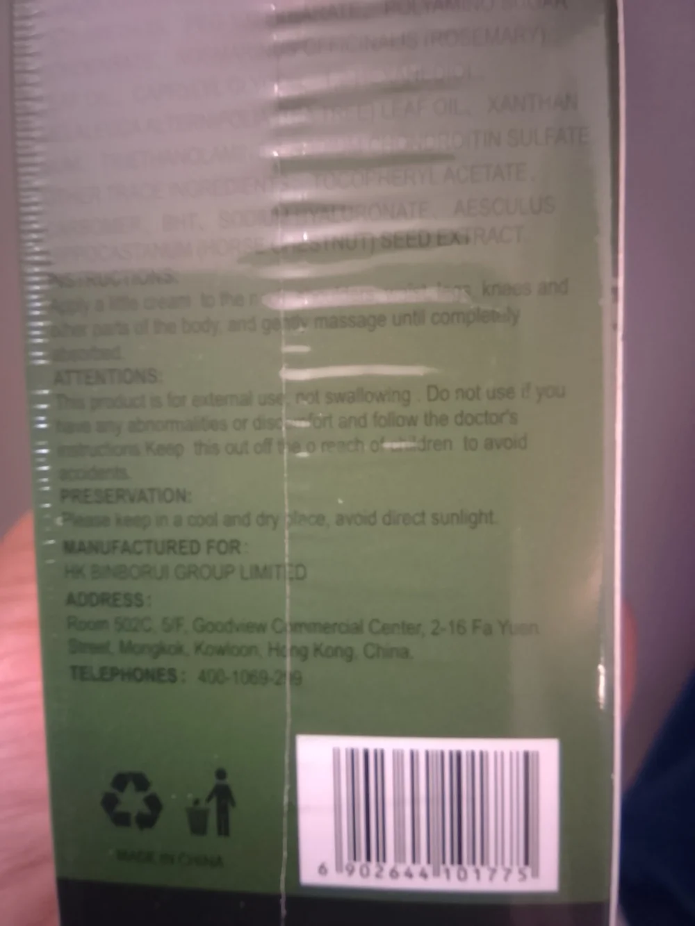 Binwan Glucosamine Chondroitin Cream 3.5 Fl Oz.